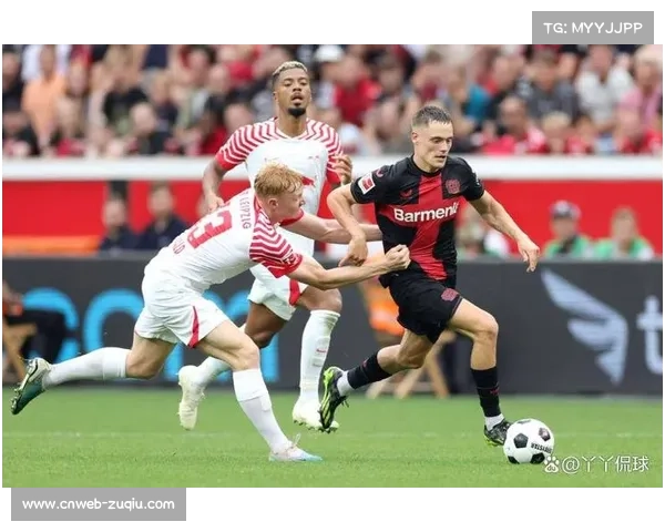 勒沃库森3-1逆转莱比锡赢关键战，积分榜跻身前三